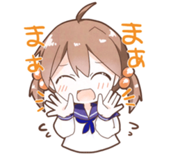 Stickers made by everyone sticker #10212573