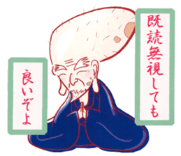 Stickers made by everyone sticker #10212577