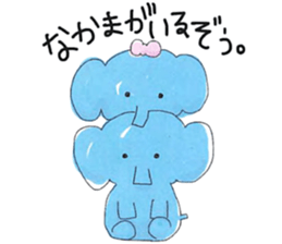 Stickers made by everyone sticker #10212579