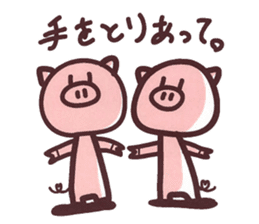 Stickers made by everyone sticker #10212590