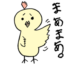 Stickers made by everyone sticker #10212591