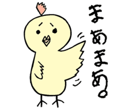 Stickers made by everyone sticker #10212591