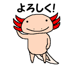 UPA_KUN sticker #10212632