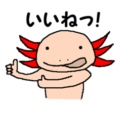 UPA_KUN sticker #10212633