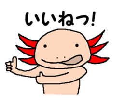 UPA_KUN sticker #10212633