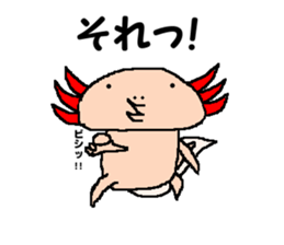 UPA_KUN sticker #10212634