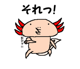 UPA_KUN sticker #10212634