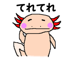 UPA_KUN sticker #10212636