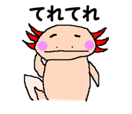 UPA_KUN sticker #10212636