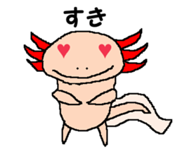 UPA_KUN sticker #10212637