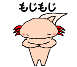 UPA_KUN sticker #10212638