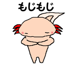 UPA_KUN sticker #10212638