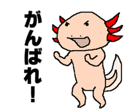 UPA_KUN sticker #10212640
