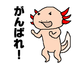 UPA_KUN sticker #10212640