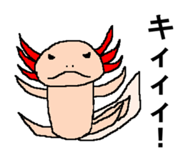 UPA_KUN sticker #10212642