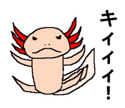 UPA_KUN sticker #10212642