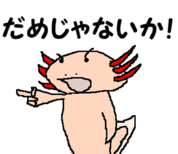 UPA_KUN sticker #10212645