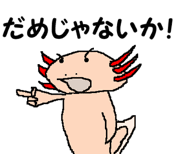 UPA_KUN sticker #10212645