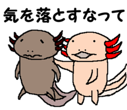 UPA_KUN sticker #10212647