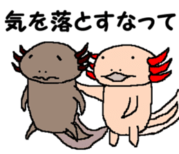 UPA_KUN sticker #10212647