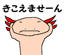 UPA_KUN sticker #10212648