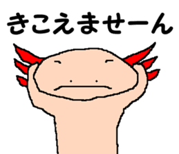 UPA_KUN sticker #10212648