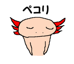 UPA_KUN sticker #10212649
