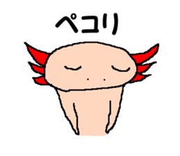 UPA_KUN sticker #10212649