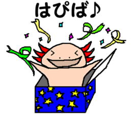 UPA_KUN sticker #10212651