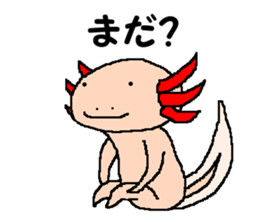 UPA_KUN sticker #10212653