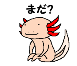 UPA_KUN sticker #10212653