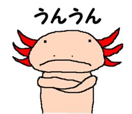 UPA_KUN sticker #10212654