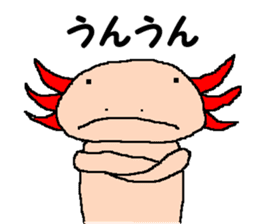 UPA_KUN sticker #10212654