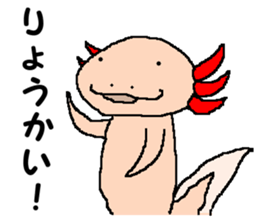 UPA_KUN sticker #10212656