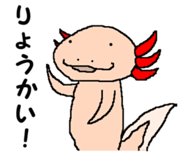 UPA_KUN sticker #10212656