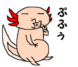 UPA_KUN sticker #10212657