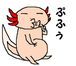 UPA_KUN sticker #10212657