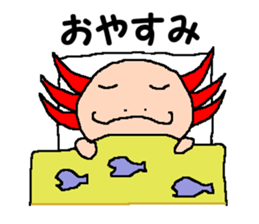 UPA_KUN sticker #10212660