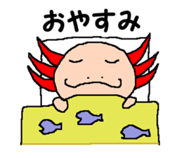 UPA_KUN sticker #10212660