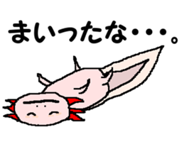 UPA_KUN sticker #10212663