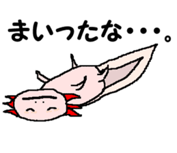 UPA_KUN sticker #10212663