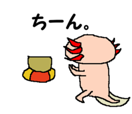 UPA_KUN sticker #10212664