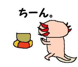 UPA_KUN sticker #10212664