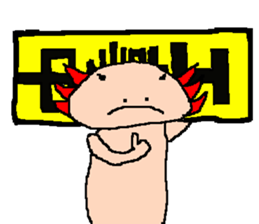 UPA_KUN sticker #10212665