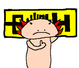 UPA_KUN sticker #10212665