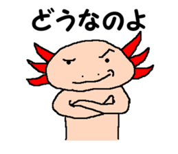 UPA_KUN sticker #10212666