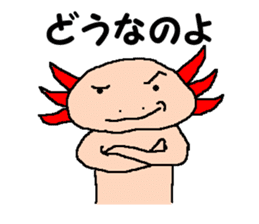 UPA_KUN sticker #10212666