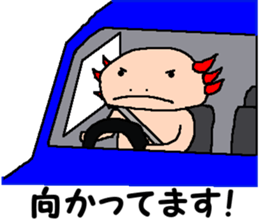 UPA_KUN sticker #10212670