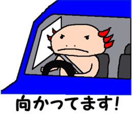 UPA_KUN sticker #10212670