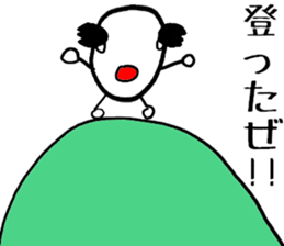 grain of rice No.2 sticker #10212673